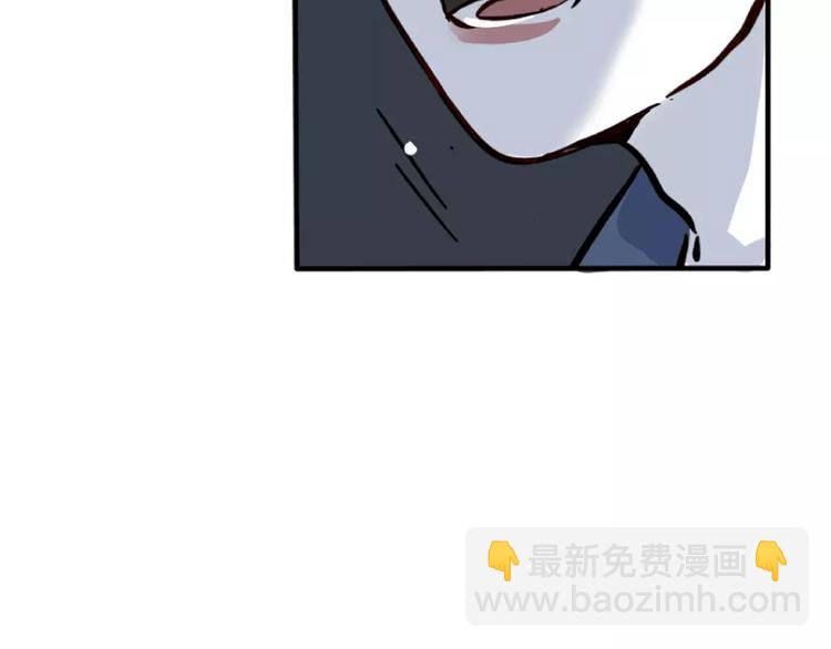 第11话 新手英雄2(1/2)-第13话