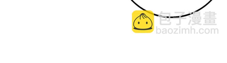 第11话 新手英雄2(1/2)-第13话