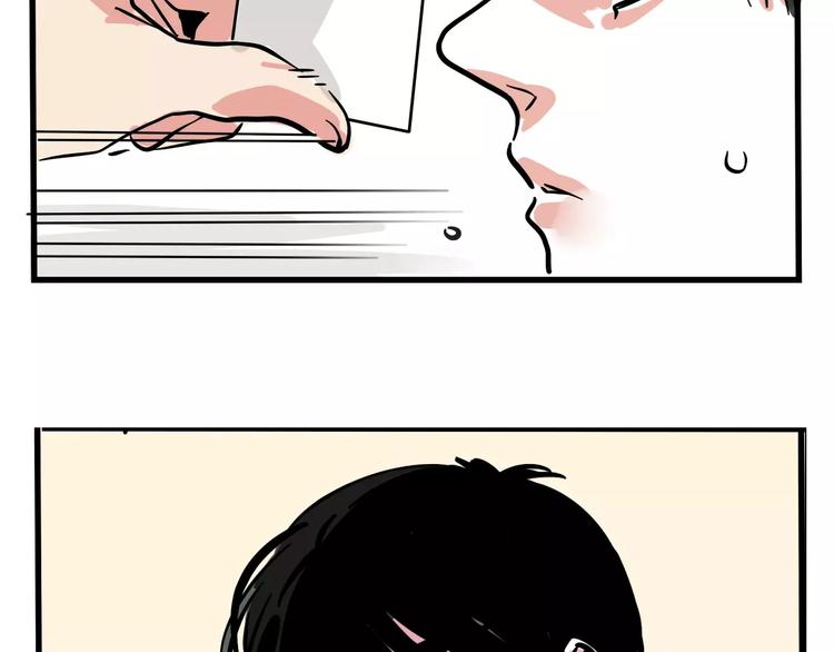 第11话 新手英雄2(1/2)-第13话