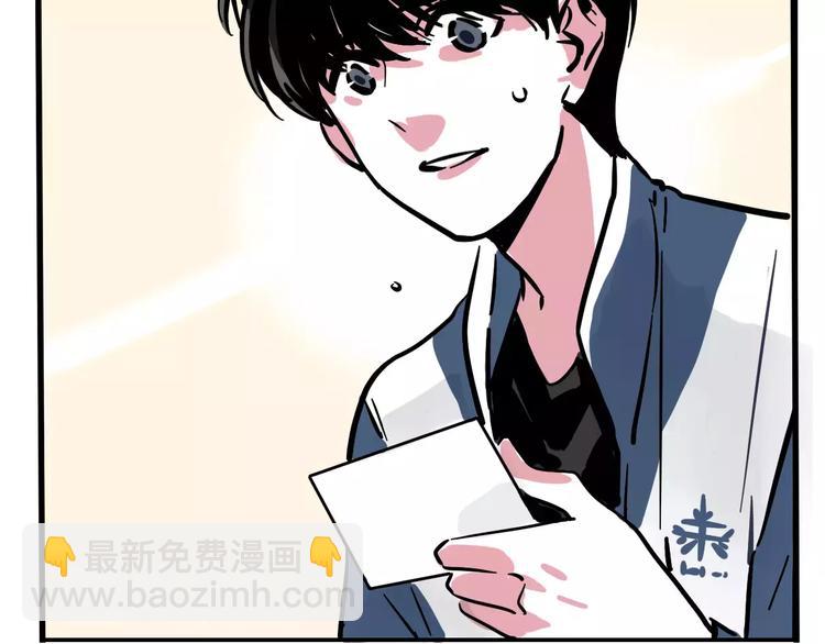 第11话 新手英雄2(1/2)-第13话