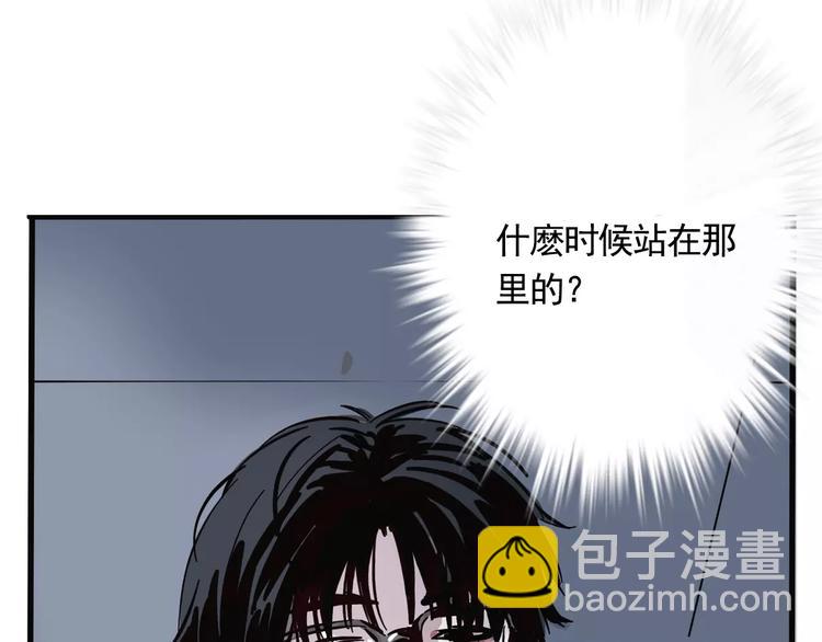 第11话 新手英雄2(1/2)-第13话