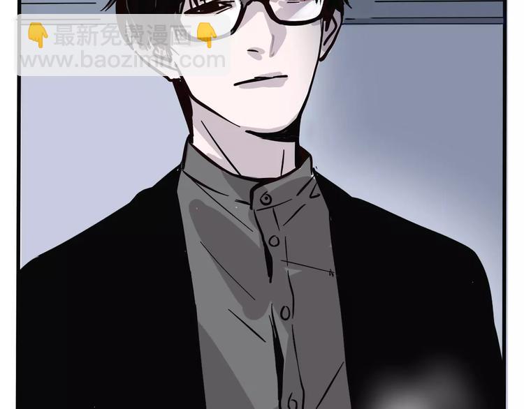 第11话 新手英雄2(1/2)-第13话