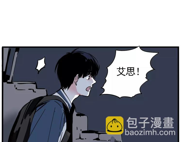 第13话 我是罪魁祸首？！(1/2)-第15话