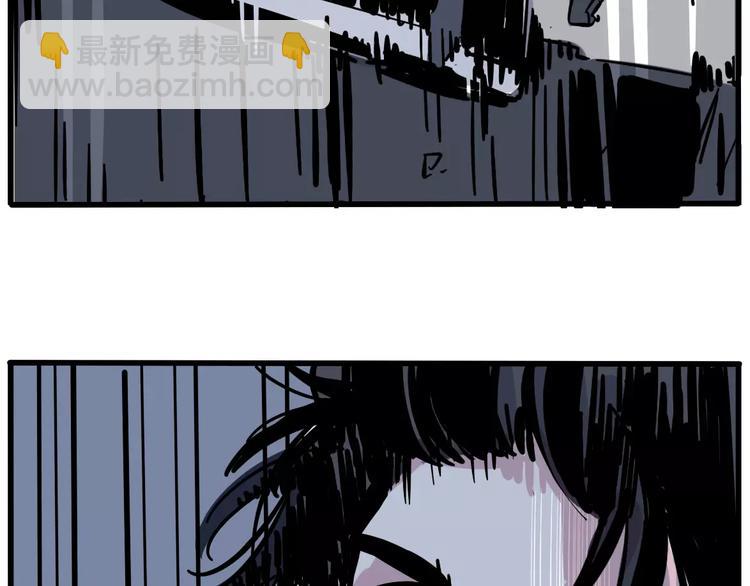 第13话 我是罪魁祸首？！(1/2)-第15话