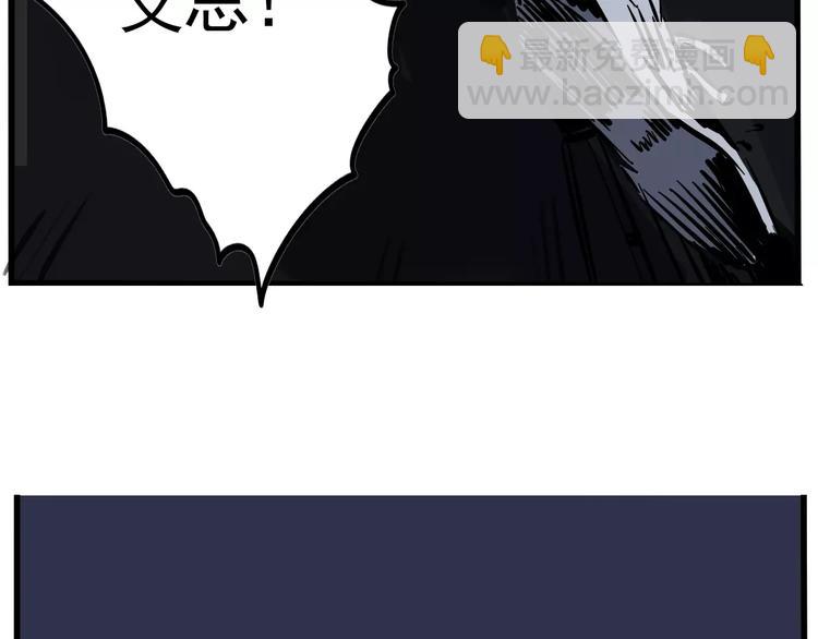 第13话 我是罪魁祸首？！(1/2)-第15话