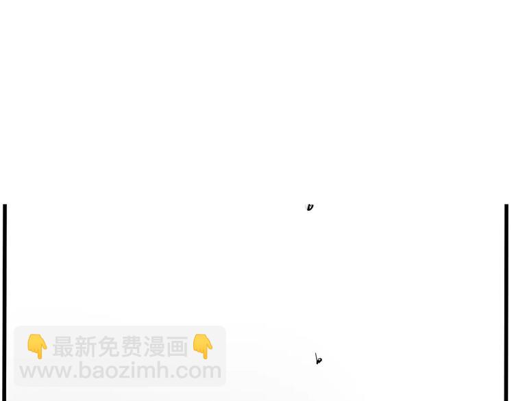 第13话 我是罪魁祸首？！(1/2)-第15话