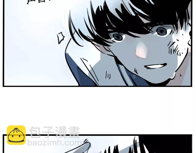 第13话 我是罪魁祸首？！(1/2)-第15话