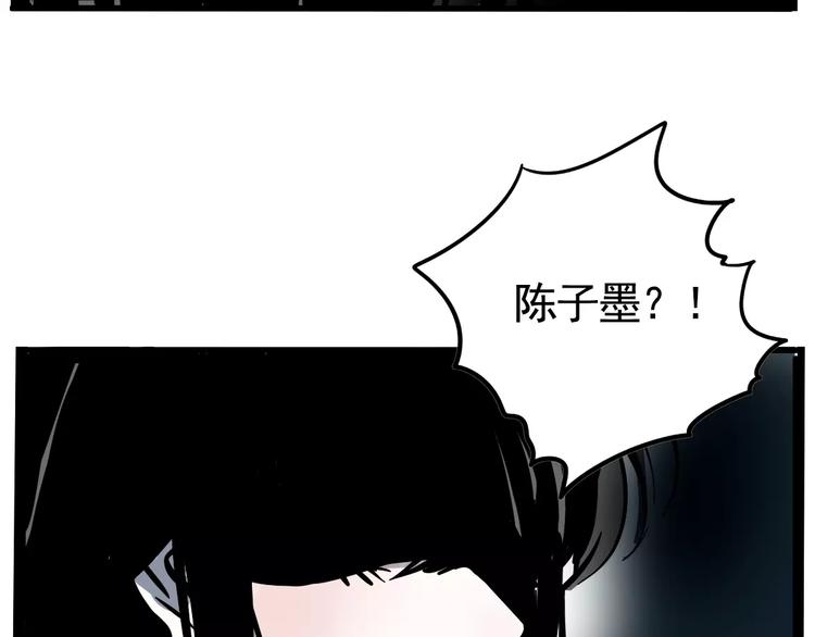 第13话 我是罪魁祸首？！(1/2)-第15话