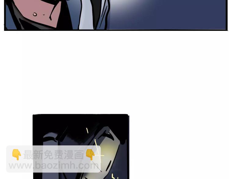 第13话 我是罪魁祸首？！(1/2)-第15话