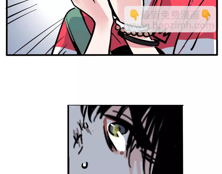 第15话 或许我该相信你(1/2)-第17话