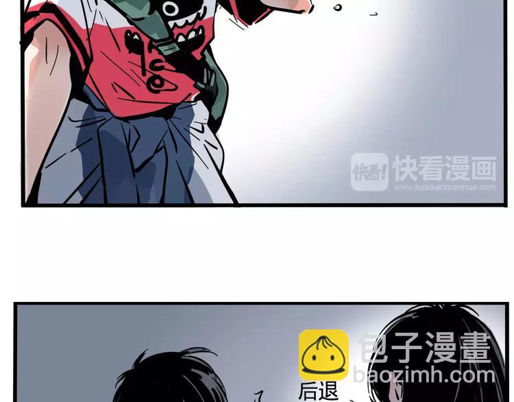 第15话 或许我该相信你(1/2)-第17话