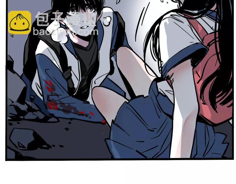 第15话 或许我该相信你(1/2)-第17话