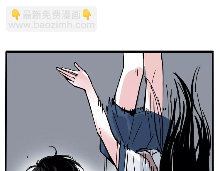 第15话 或许我该相信你(1/2)-第17话