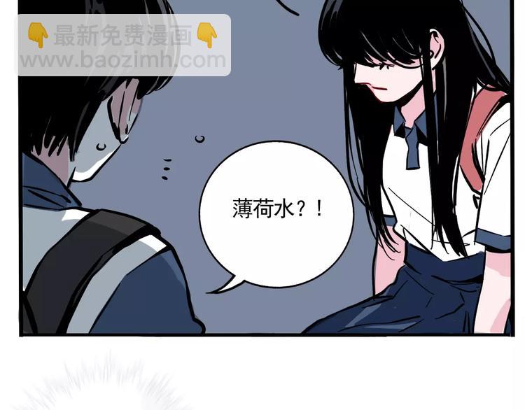 第15话 或许我该相信你(1/2)-第17话