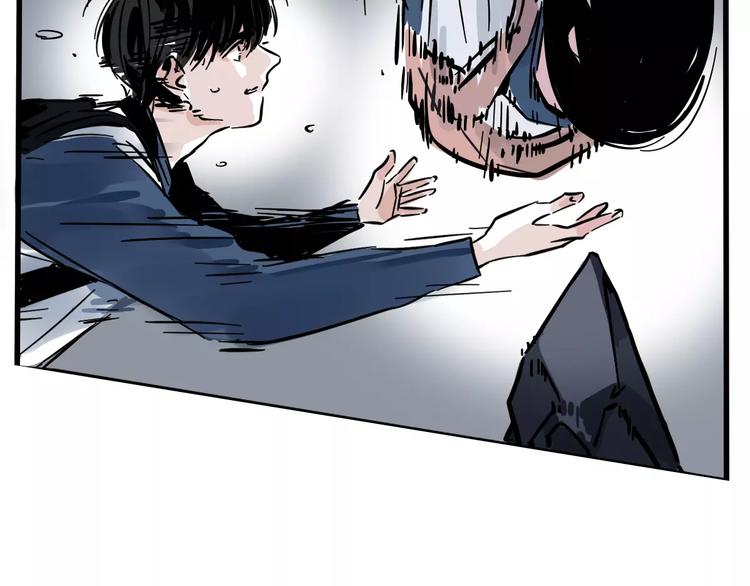 第15话 或许我该相信你(1/2)-第17话