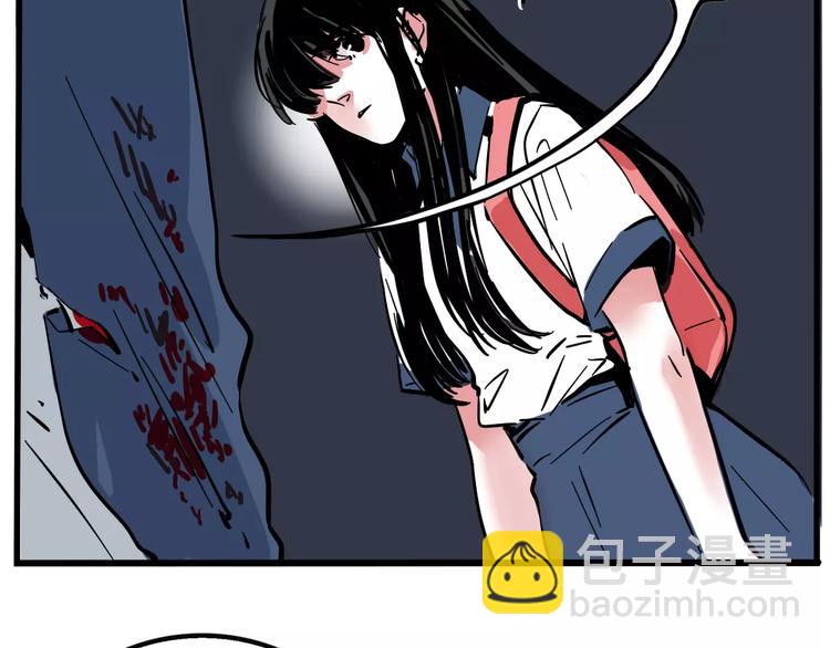 第15话 或许我该相信你(1/2)-第17话