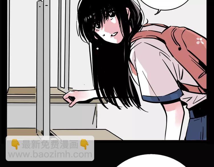 第17话 我对不起她！(1/2)-第19话