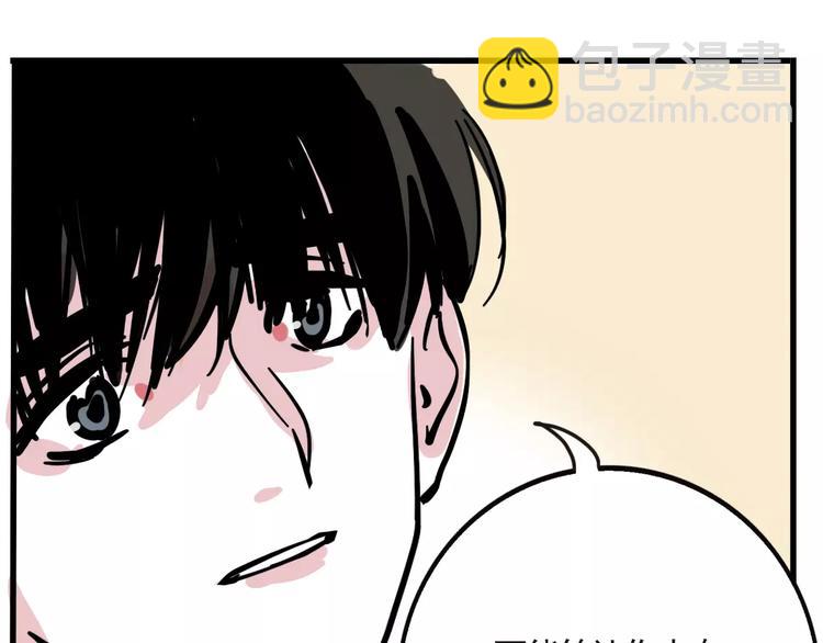 第17话 我对不起她！(1/2)-第19话