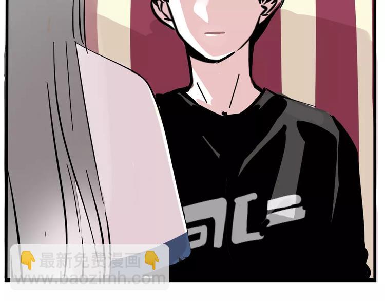 第17话 我对不起她！(1/2)-第19话