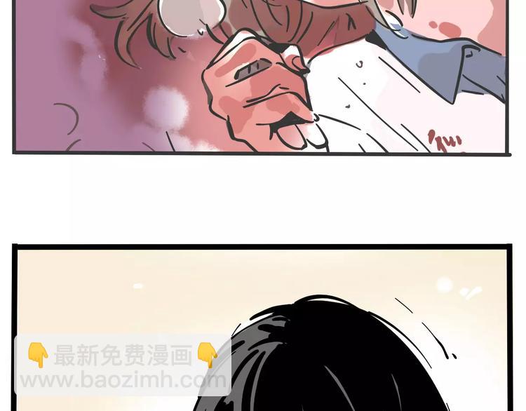 第17话 我对不起她！(1/2)-第19话