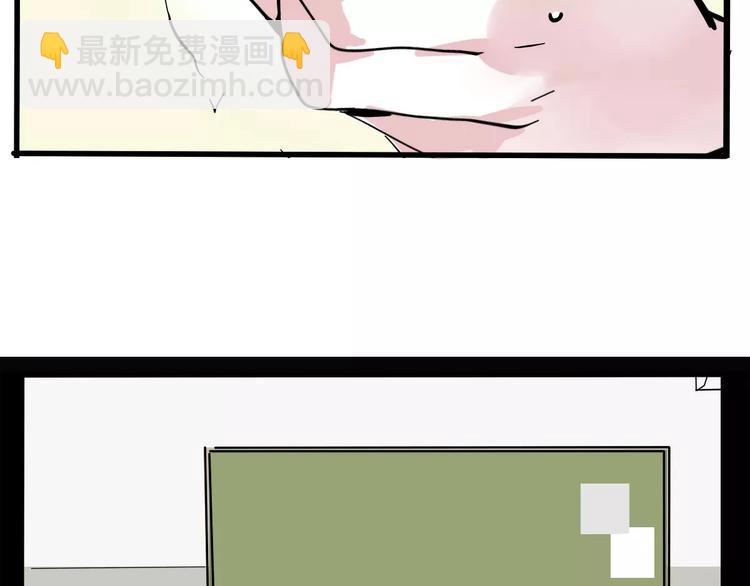 第17话 我对不起她！(1/2)-第19话