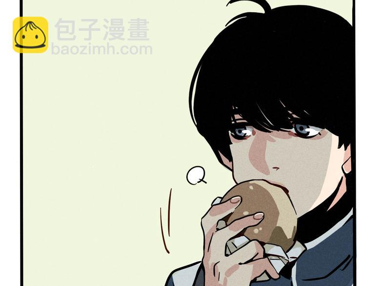 第1话 懦弱少年获得超能app(1/6)-第3话