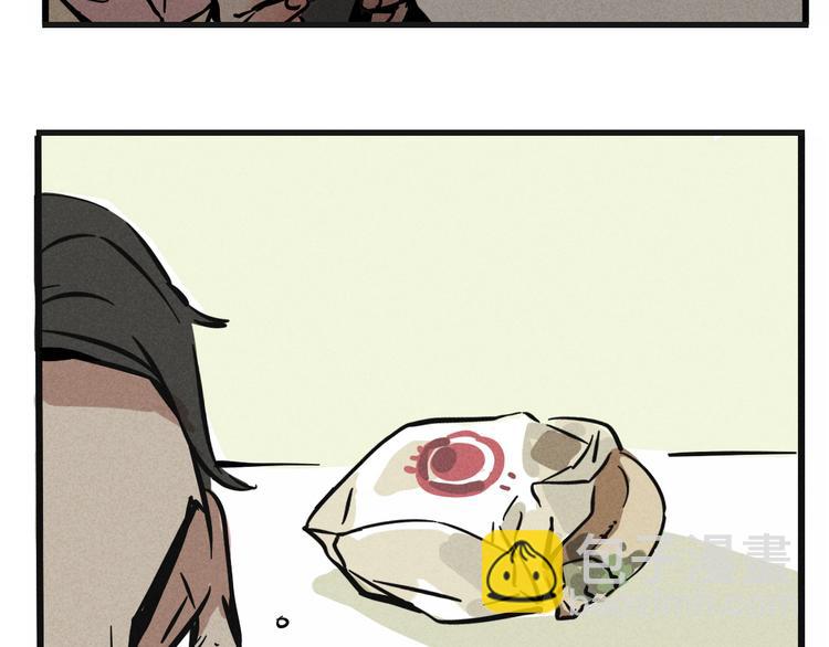 第1话 懦弱少年获得超能app(1/6)-第3话