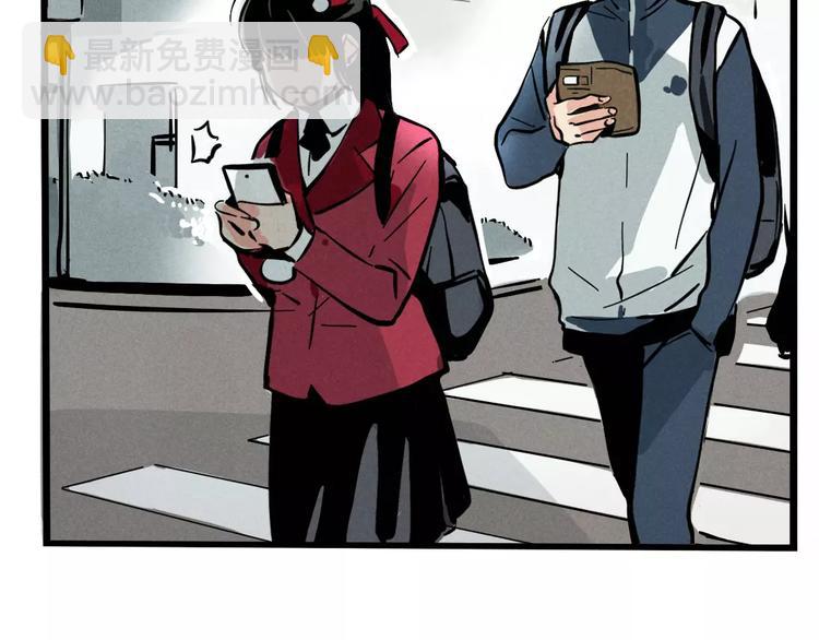 第1话 懦弱少年获得超能app(1/6)-第3话