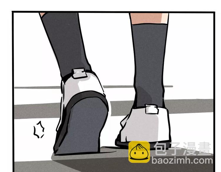 第1话 懦弱少年获得超能app(1/6)-第3话