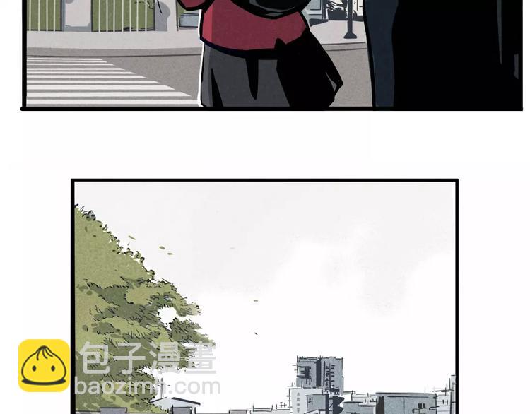 第1话 懦弱少年获得超能app(1/6)-第3话