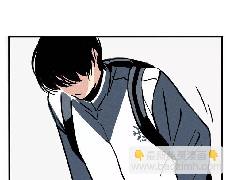 第1话 懦弱少年获得超能app(1/6)-第3话