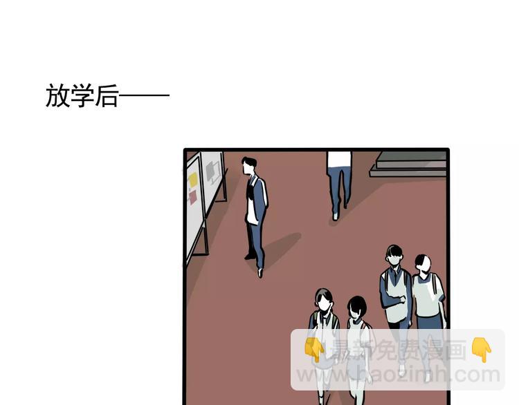 第19话 诱敌(1/2)-第21话