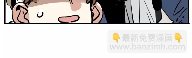 第19话 诱敌(1/2)-第21话