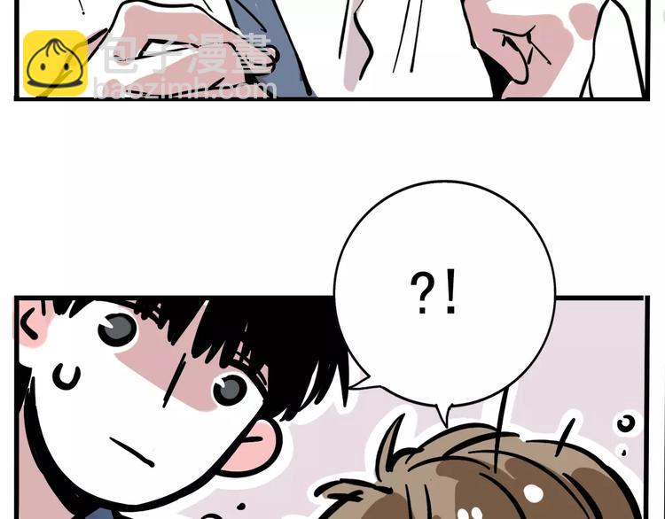 第19话 诱敌(1/2)-第21话