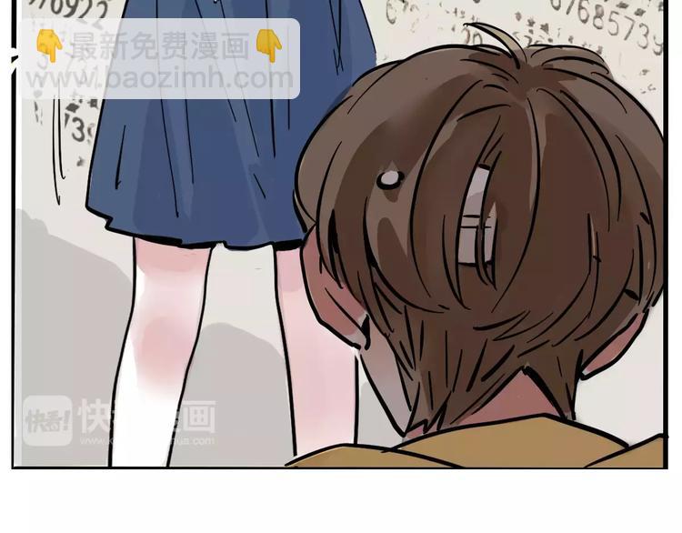 第19话 诱敌(1/2)-第21话