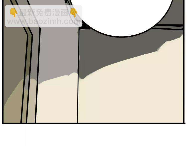 第21话 嫌疑人反转！？(1/2)-第23话