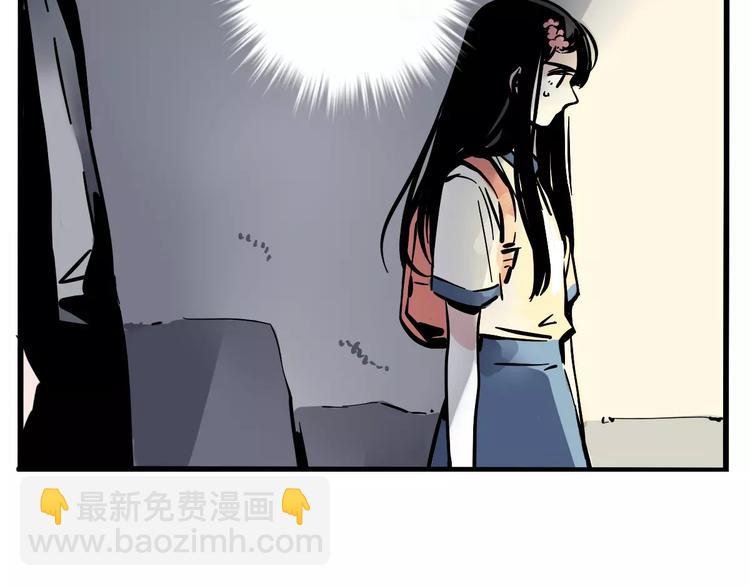 第21话 嫌疑人反转！？(1/2)-第23话