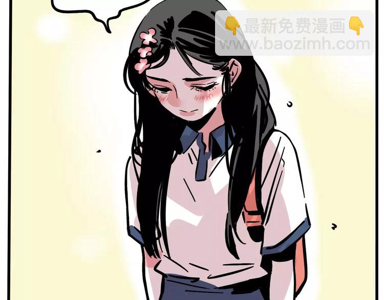 第21话 嫌疑人反转！？(1/2)-第23话