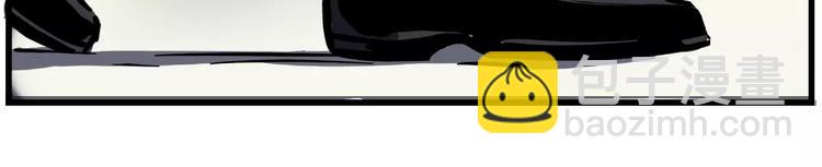 第21话 嫌疑人反转！？(1/2)-第23话