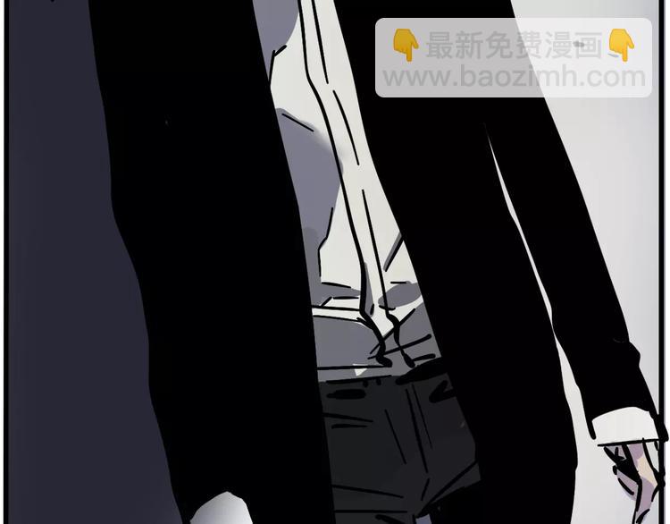 第21话 嫌疑人反转！？(1/2)-第23话