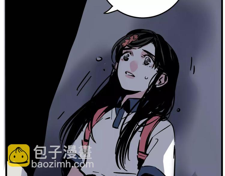 第21话 嫌疑人反转！？(1/2)-第23话