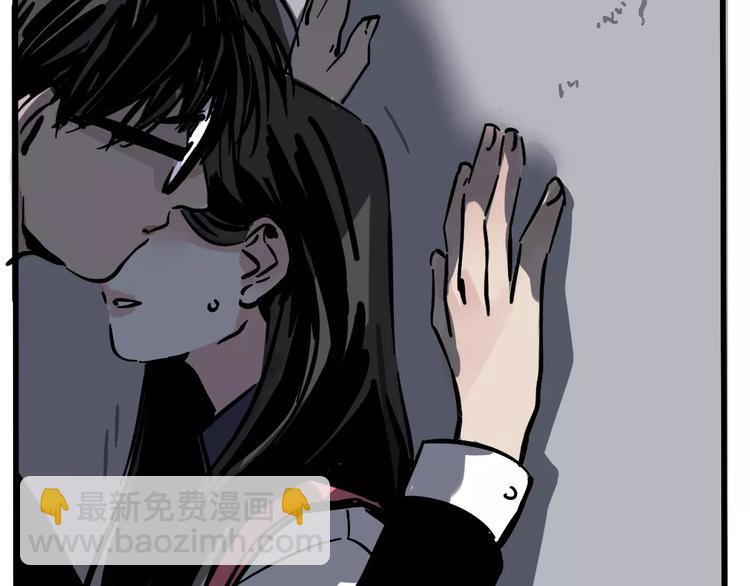 第21话 嫌疑人反转！？(1/2)-第23话