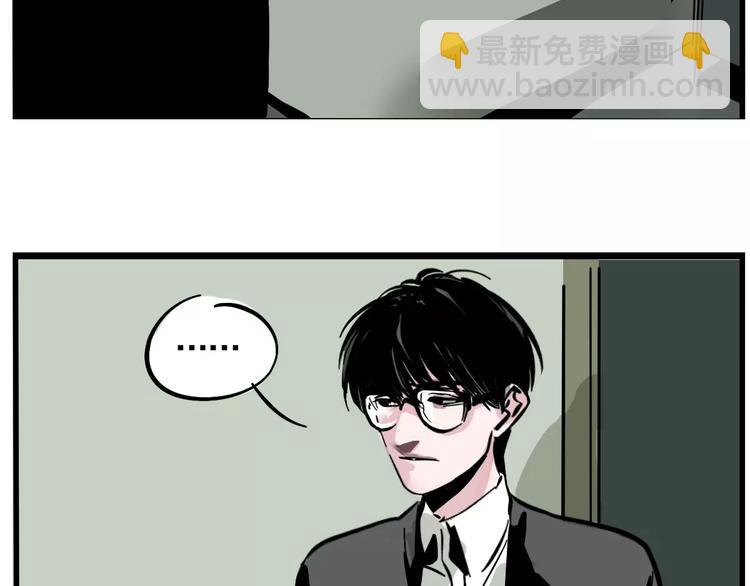 第23话 照片的秘密(1/2)-第25话