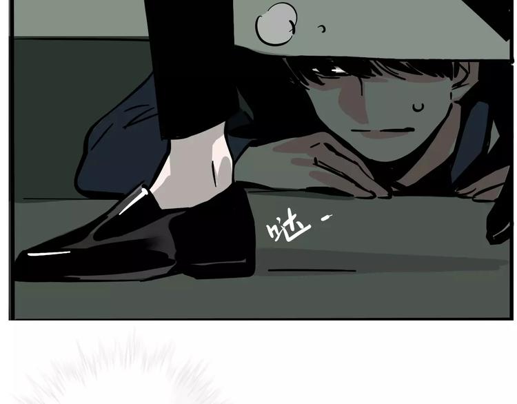 第23话 照片的秘密(1/2)-第25话