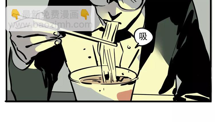 第23话 照片的秘密(1/2)-第25话