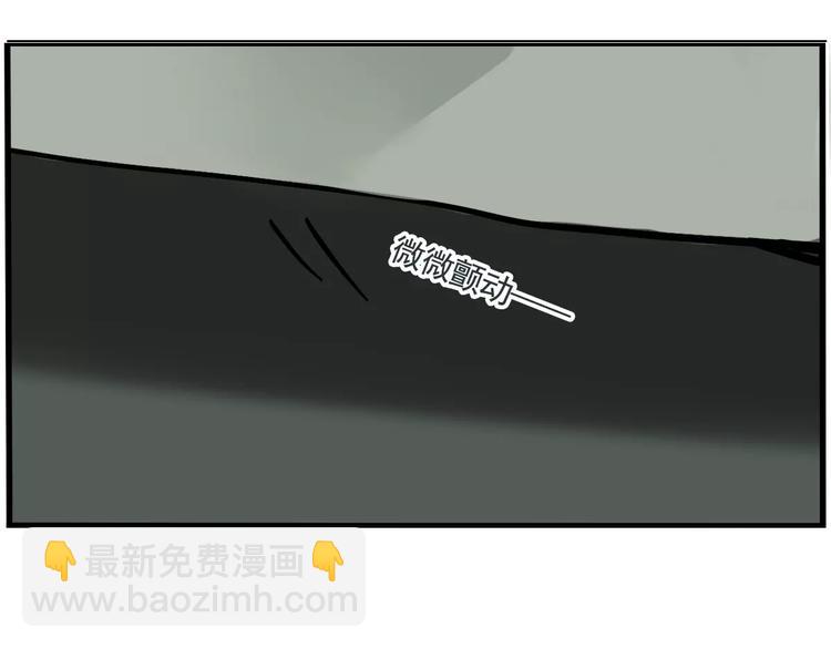 第23话 照片的秘密(1/2)-第25话