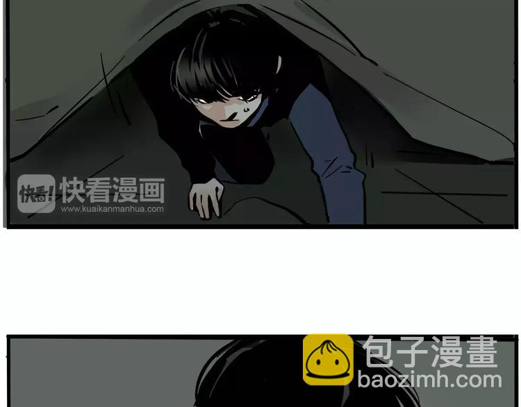 第23话 照片的秘密(1/2)-第25话