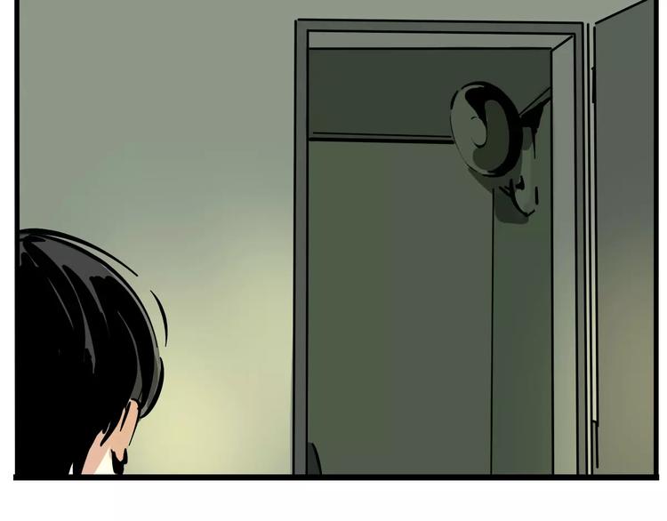 第23话 照片的秘密(1/2)-第25话