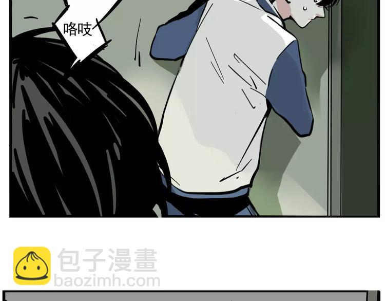 第23话 照片的秘密(1/2)-第25话