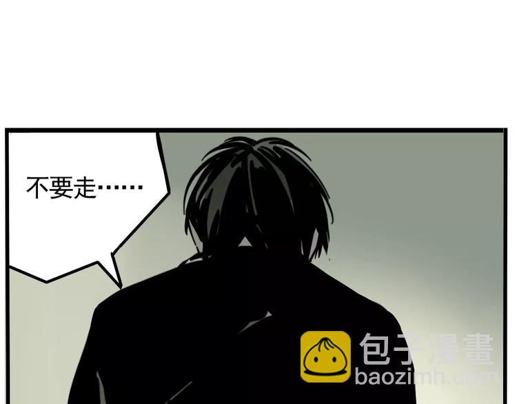 第23话 照片的秘密(1/2)-第25话